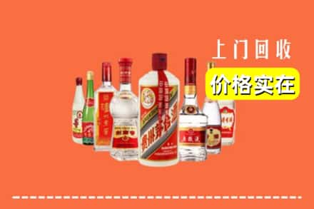 忻州市河曲回收烟酒