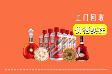 忻州市河曲回收烟酒