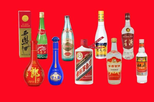 忻州市河曲回收烟酒